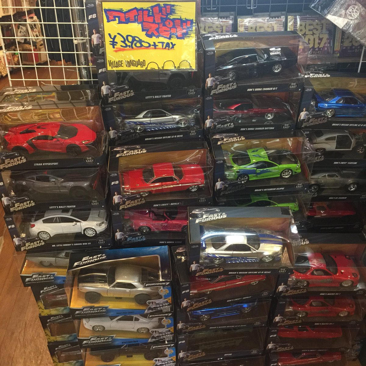 ワイスピ入荷！！🚙🚗 九州であまり売ってるお店はないのでこの機会に