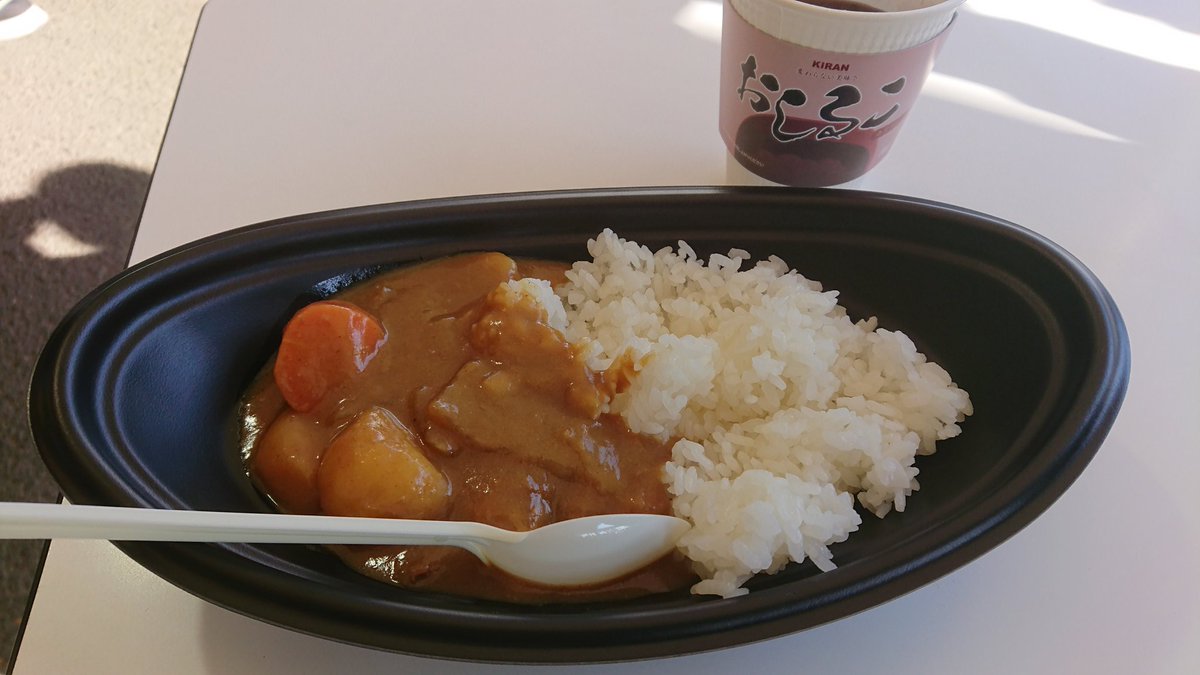 ムラマサ Twitter वर 物販も無事買えてカレーとおしるこ Kiran も ブロックサンダーは本当にブロックサンダーだ そしてでかい そのあと裏返して あ 察し ってなるw 冴えカノ