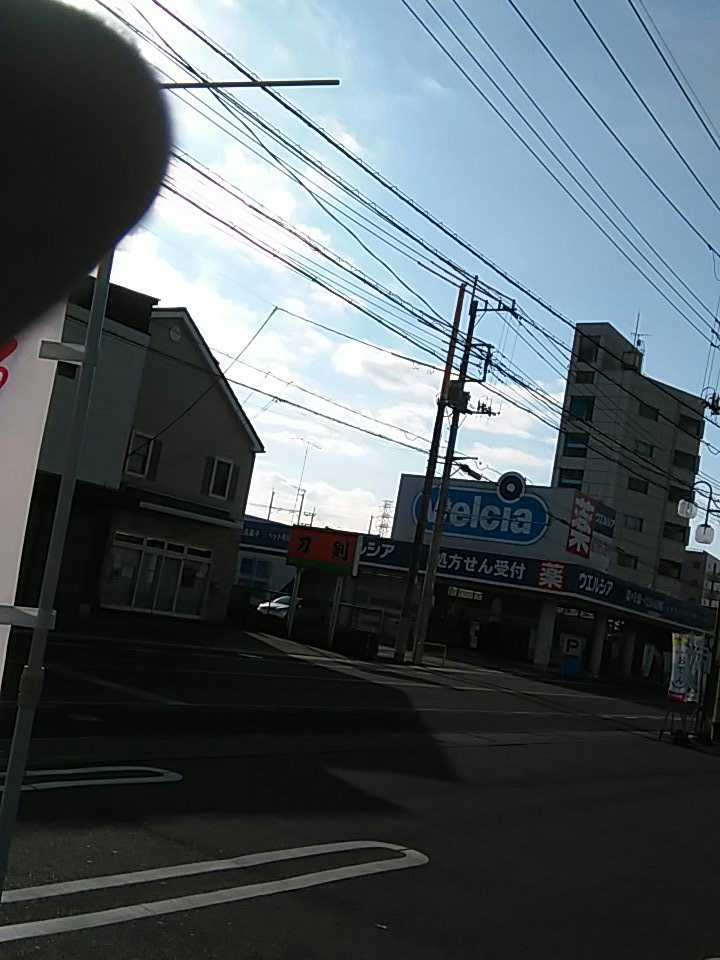dakohbooks's tweet photo. ジャリ市はウェルシアとかかましんとかの近くです。 https://t.co/NUPXXjmFAS