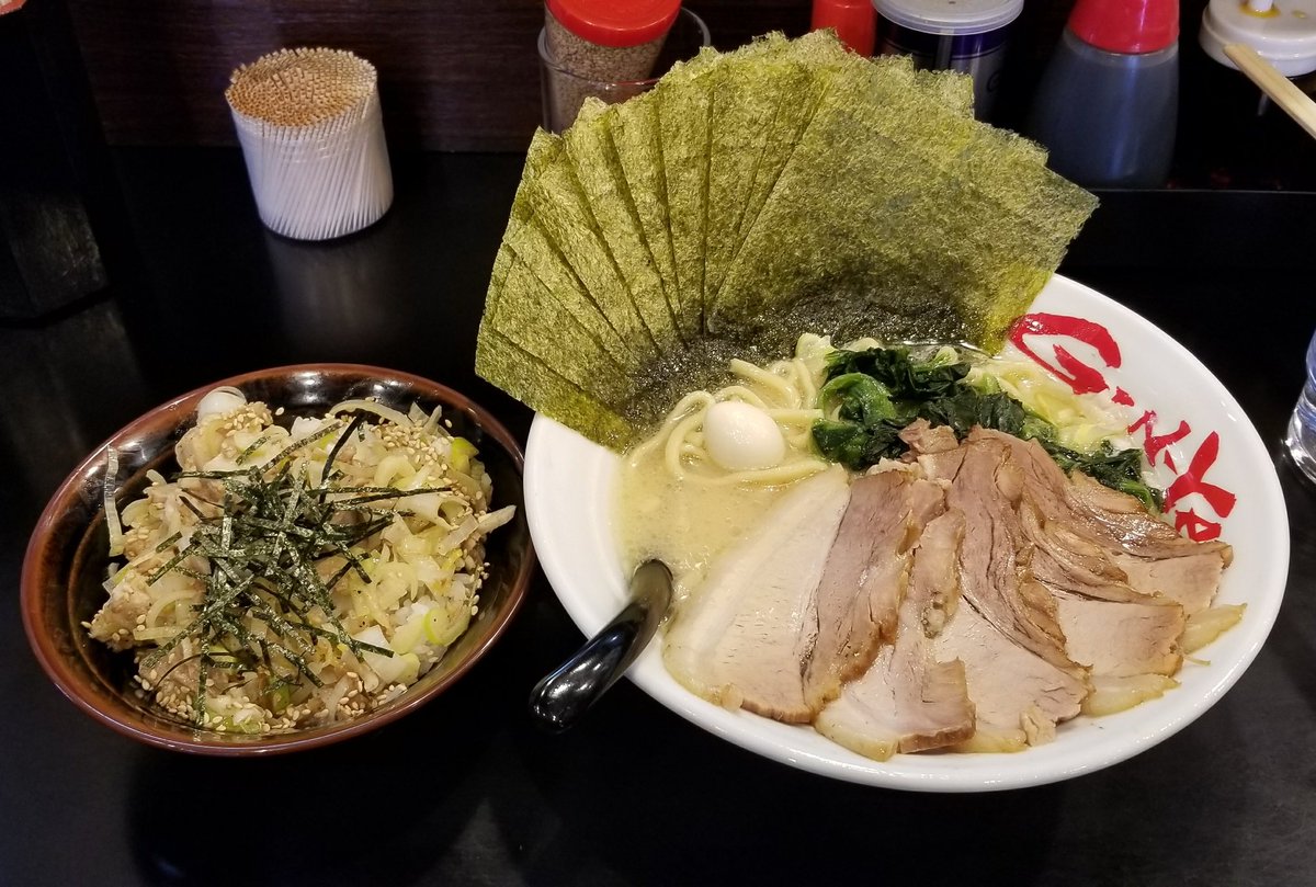 家系 ラーメン カロリー