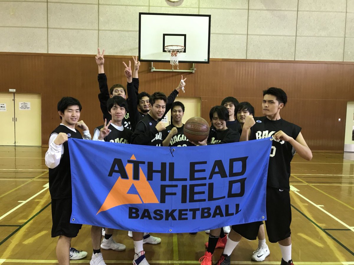 Athlead バスケットボール Afbt In南房総zone 国際武道大学 Alias これまで惜しくも決勝戦を逃していた彼ら 今大会こそ 何が何でも優勝の座を手に入れると意気込む 決勝トーナメントも順調に勝ち進め 個人での力 チームでの力 共に兼ね備えた Athlead バスケットボール Afbt In南房総zone 国際武道大学 Alias これまで惜しくも決勝戦を逃していた彼ら 今大会こそ 何が何でも優勝の座を手に入れると意気込む 決勝トーナメントも順調に勝ち進め 個人での力 チームでの力 共に兼ね備えた