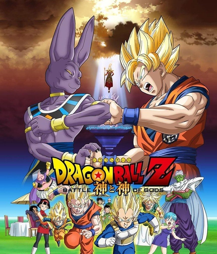 Photo that showed the world DragonballZ was coming back after 17(?) years

#Dbz #dragonballz #dbgt #nulla #dragonballfighterz #beerussama #beerus #dbs #dbsuper #dragonballsuper #dokkanbattleglobal #dokkan #dokkantrade #dokkansquad #dokkanbattle #dokkanglobal #dokkanawaken #d…