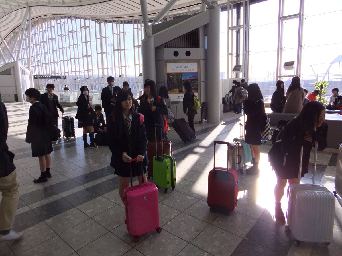 宮城県鹿島台商業高等学校 A Twitter 鹿島台商業高校二年生はいまから修学旅行に行ってきます 行き先は沖縄です 初の飛行機に緊張の面持ちです