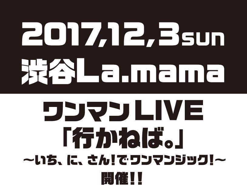 きしぱん tweet media