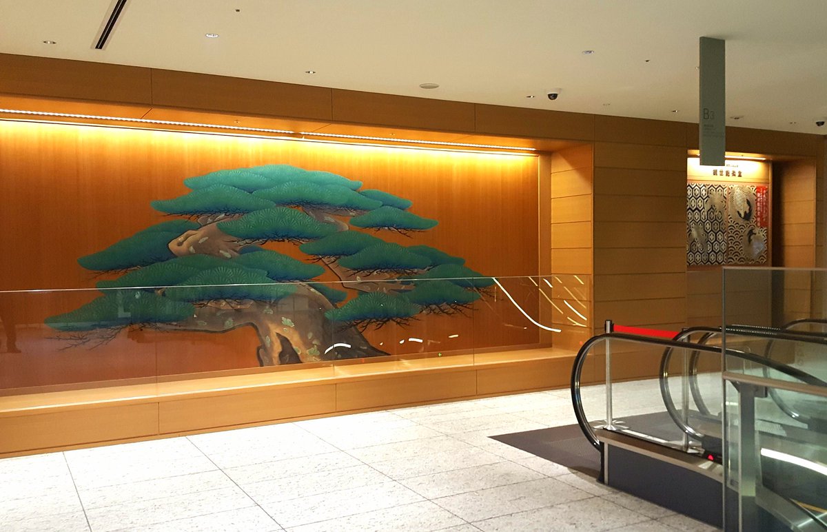 Clear Sky Ginza Six 視察 吹き抜けには草間彌生のアート作品 蔦屋書店 と スターバックス のコラボ店舗 地下3階には 観世能楽堂 半数以上がブランドショップの旗艦店 館内全体がワールドクラスのハイクオリティ 銀座シックス 蔦屋書店 Clear Sky Ginza Six 視察 吹き抜けには草間彌生のアート作品 蔦屋書店 と スターバックス のコラボ店舗 地下3階には 観世能楽堂 半数以上がブランドショップの旗艦店 館内全体がワールドクラスのハイクオリティ 銀座シックス 蔦屋書店