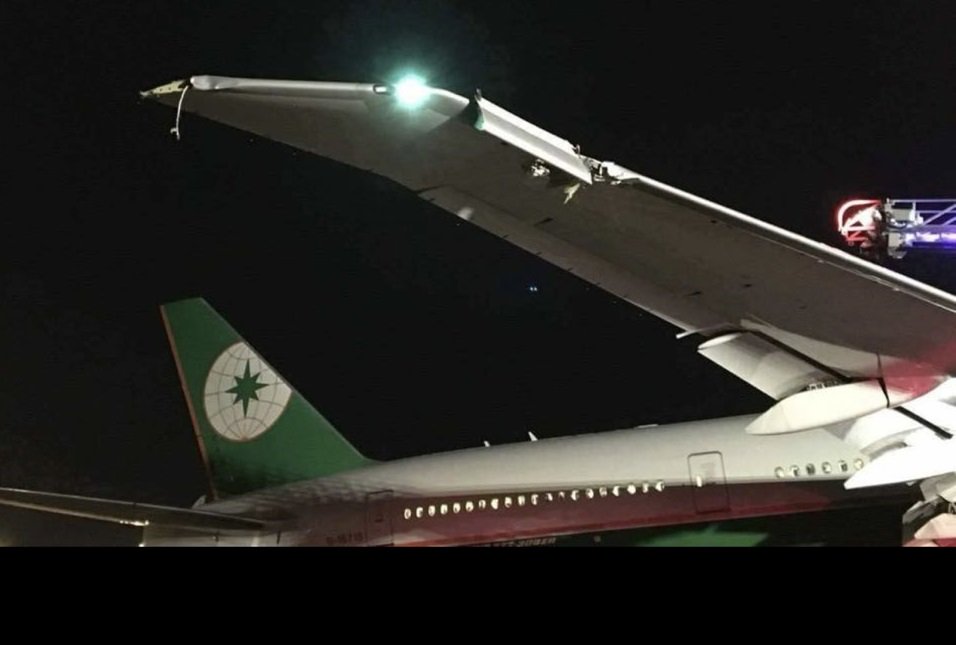 Eva Air B777 Eva Air B777