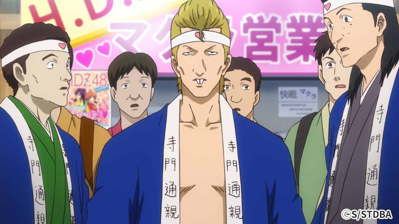 アニメ銀魂 放送情報 本日 テレビ東京系で深夜1時35分 ダイヤモンドは傷つかない が放送 お通ちゃんが喧嘩を売られたとあっては この男たちが黙っちゃいない お通一筋に応援してきた寺門通親衛隊の名にかけて 先陣を切るのはこの男 放送