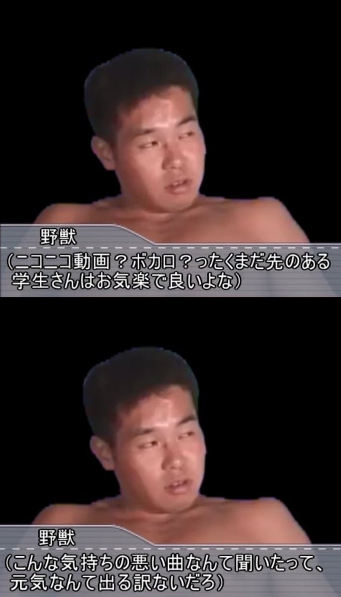 明日使えるbb先輩劇場名セリフ