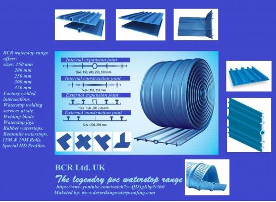buildingchemica's tweet image. BCR PVC WATERSTOP #bcrpvcwaterstop #pvcwaterstop #waterstopdubai #pvcwaterstopuae #weldingbladeforpvcwaterstop #intersectionsforpvcwatwerstop