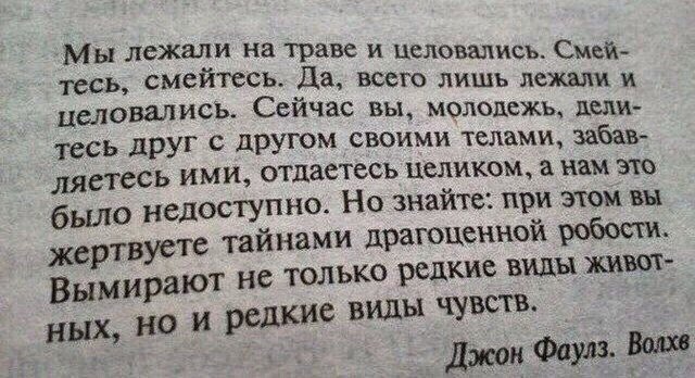 Dautan_nga's tweet photo. https://t.co/VWM1sNTgP0