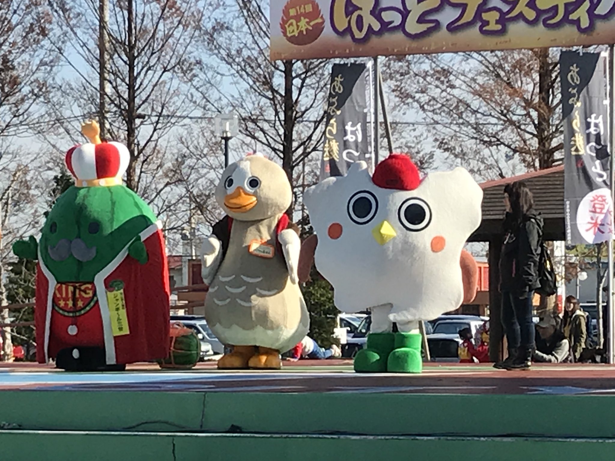 はっとん Twitter Search Twitter