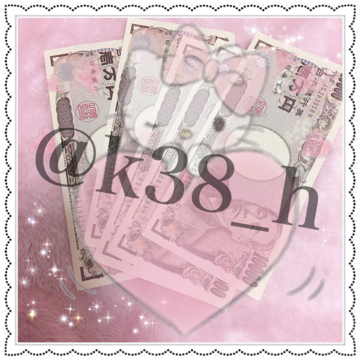 k38_h's tweet photo. 先月分のお給料〜♡♡
初期費用なしなのにこんなに稼げて幸せo(^_^)o🎶やらない手はないです…💭💕
サポート致しますし初心者様でも簡単にできます😌気になる方反応ください✨

#副業紹介してます #副業紹介してくだい #副業さがしています #副業ジャニヲタ #在宅ワーク https://t.co/IujFDBbWAU