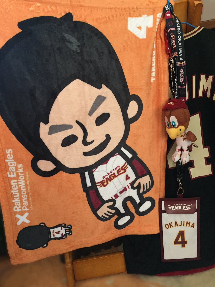 OKJM4_0316's tweet photo. Person Works × Rakuten Eagles
ミニブランケット

高いからめっちゃ迷っ��たけど
可愛い買ってしまった 🤦🏻‍♀️

でも膝元すら
覆えないくらいの小ささ( ´･ω･`)

手触りは最高に気持ちので
枕カバーにオススメですって感じ。笑 https://t.co/drBjk35yMP