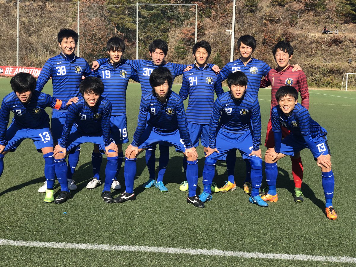 吉備国際大学サッカー部 Na Tviteru 岡山県学生サッカーリーグ結果 17 12 3 日 17 岡山県学生サッカーリーグ1部 第06節 吉備国際大学vs岡山県立大学 前半1 1 後半2 0 合計3 1 応援ありがとうございました
