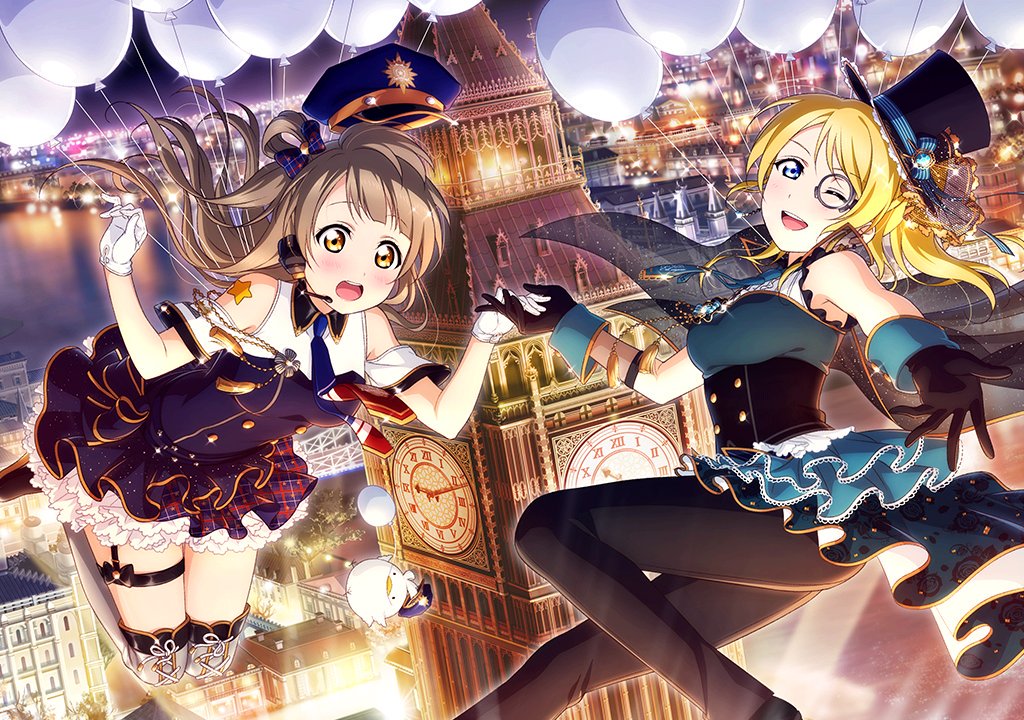スクフェスur Ssr画像 職業編 Part2 サイバー編 スクフェスur Ssr画像 職業編 Part2 サイバー編