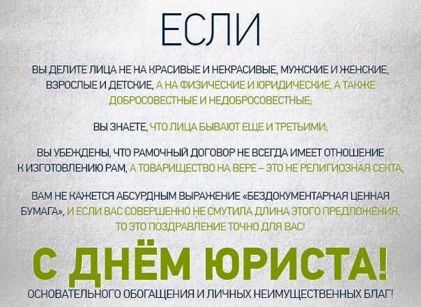 SNovichenko's tweet photo. https://t.co/AUnYmX4z1s