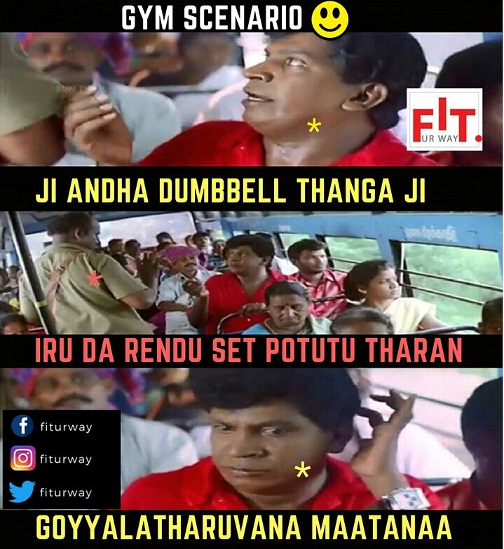 4 Funny Yoga Day Memes Tamil Tamil Memes