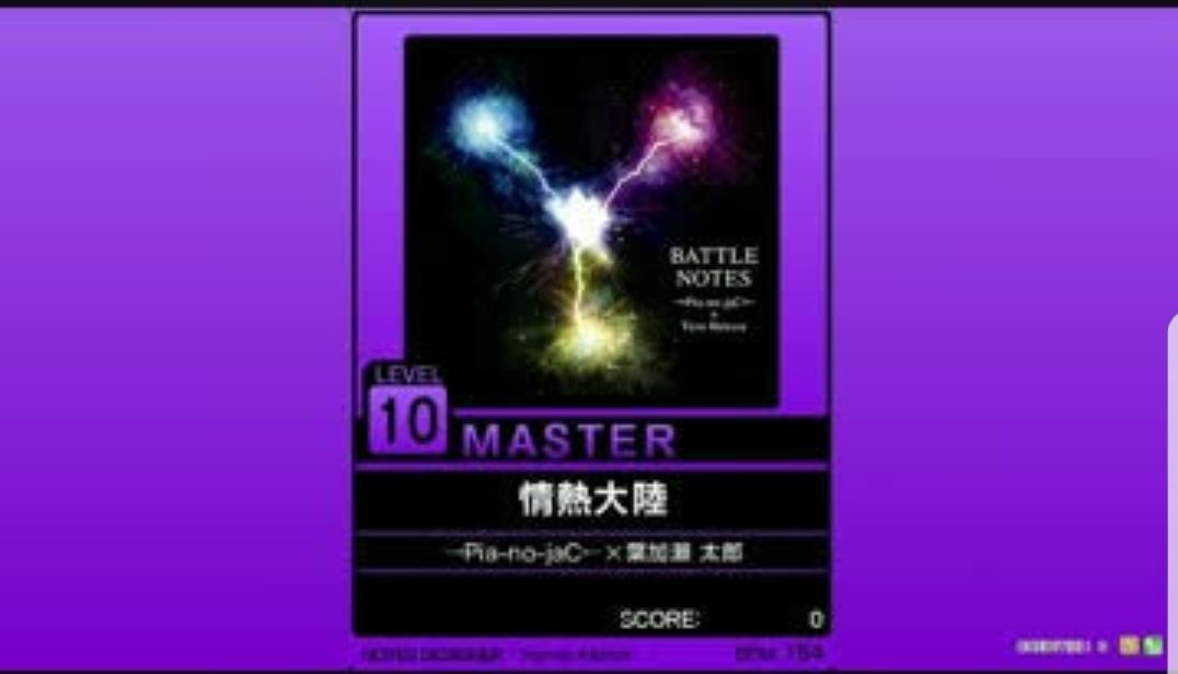 音ゲーで一番好きな難易度設定ミスを語ろう まとめ 11ページ目 Togetter 音ゲーで一番好きな難易度設定ミスを語ろう まとめ 11ページ目 Togetter
