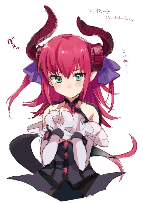 顔だけ描くやつエリチャン 