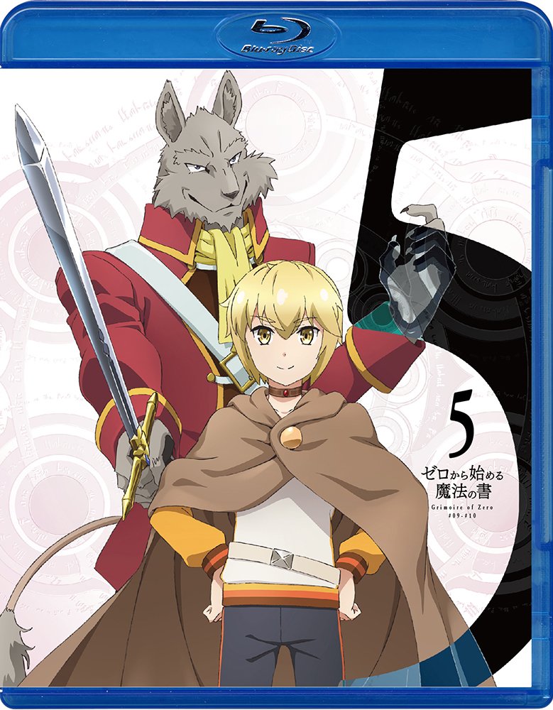 ゼロから始める魔法の書 アニメ公式 Zeronosyo Twitter