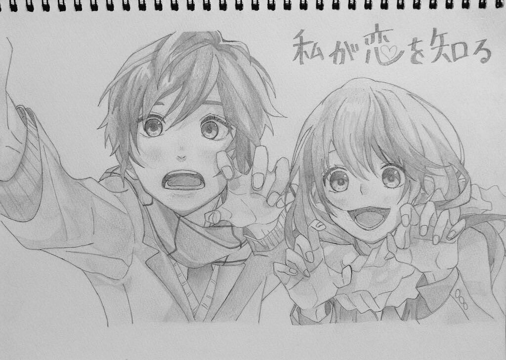 早坂あかりの誕生祭17