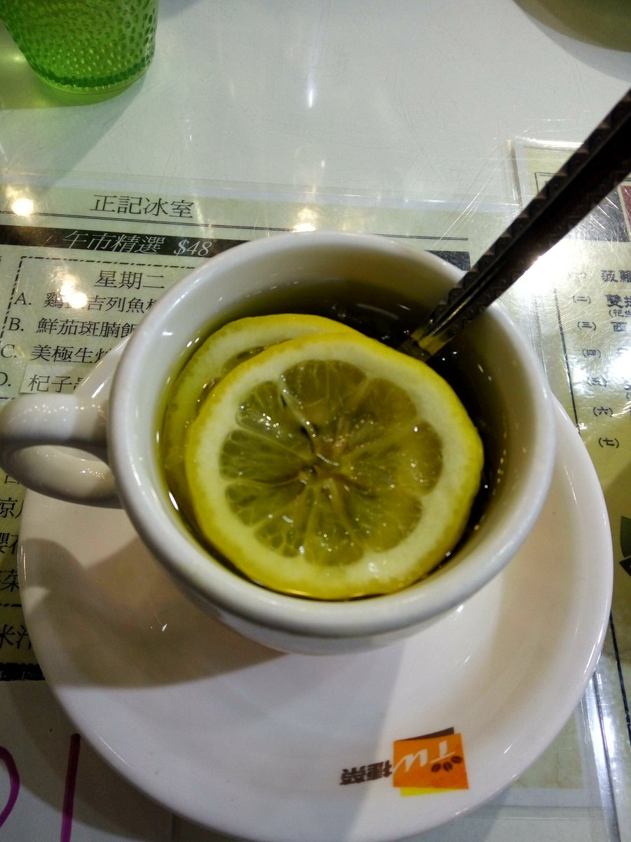 felma_maximo's tweet photo. yummy green tea with lemon..
#sunday#everyone https://t.co/tDqkM5U4zS