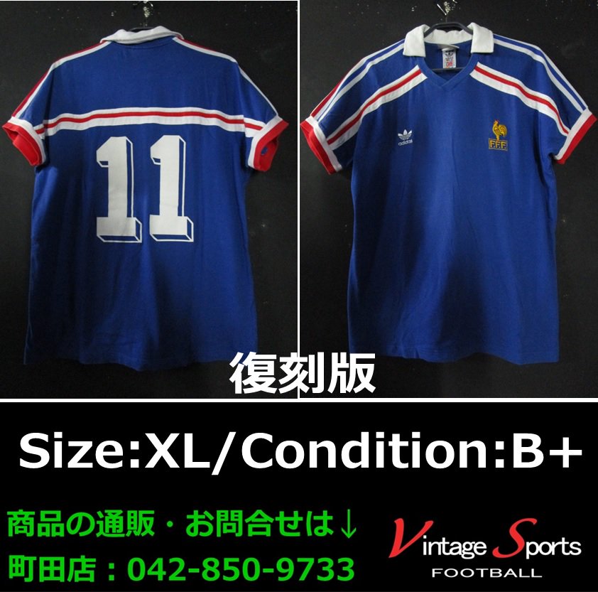 O Xrhsths Vintage Sports Sto Twitter 商品情報 町田店 042 850 9733 1986 フランス代表 12 999 襟経年劣化ほか小ダメージ メキシコワールドカップで3位になったときに着用していたユニフォームの復刻モデル 11番のオリジナルマーキング付き 1点 O Xrhsths Vintage Sports Sto Twitter 商品情報 町田店 042 850 9733 1986 フランス代表 12 999 襟経年劣化ほか小ダメージ メキシコワールドカップで3位になったときに着用していたユニフォームの復刻モデル 11番のオリジナルマーキング付き 1点