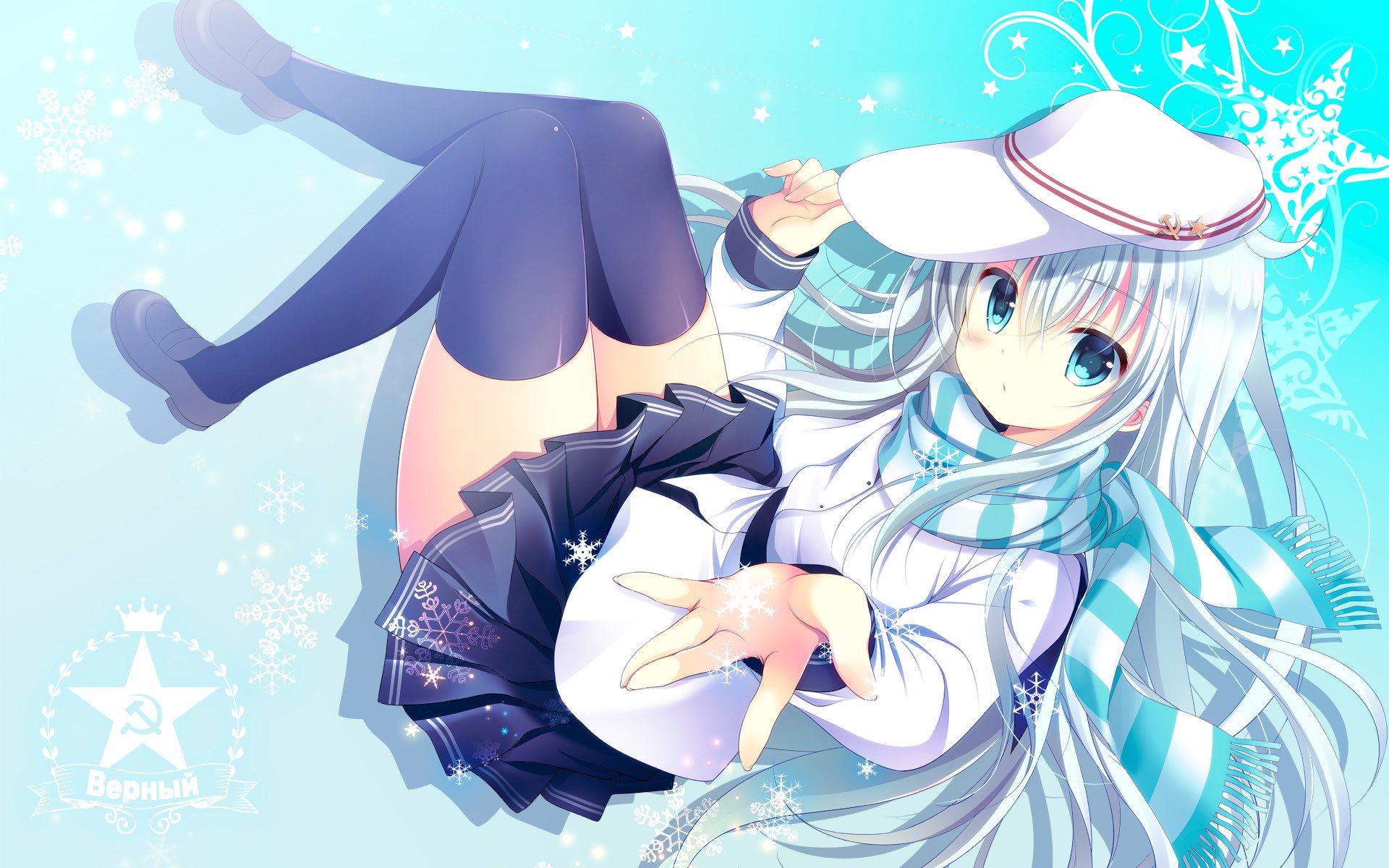 アニ痛 通常盤 Twitter पर T Co Aqktkkzx7d 艦隊これくしょん 艦これ ヴェールヌイ Kantai Collection Vernyj No 6167 Artist シロガネヒナ T Co 1cnfrmq4bv 艦これ ヴェールヌイ T Co Jv9b5opyxg Twitter