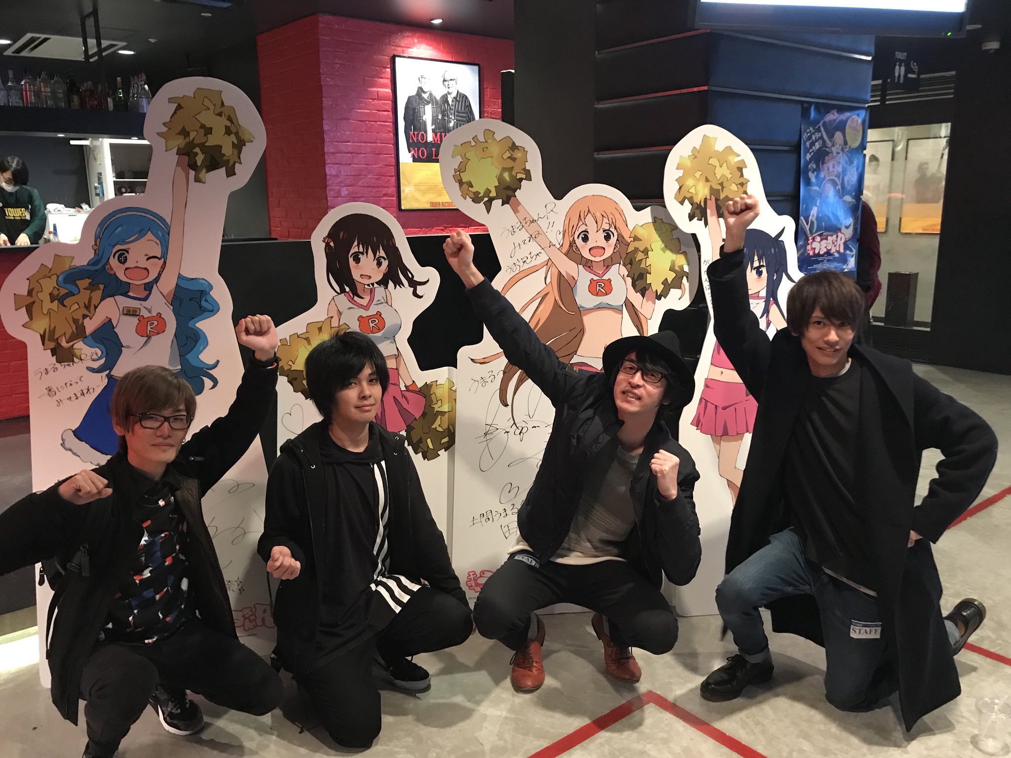 ヒゲドライバー うまるちゃんr 妹sのイベントを 主題歌 を作った兄sで観させてもらいました ライブで盛り上がって トークでほっこり ステキイベントでした ありがとうございました うまる ん Umaru Anime T Co Wrwkepihmr Twitter