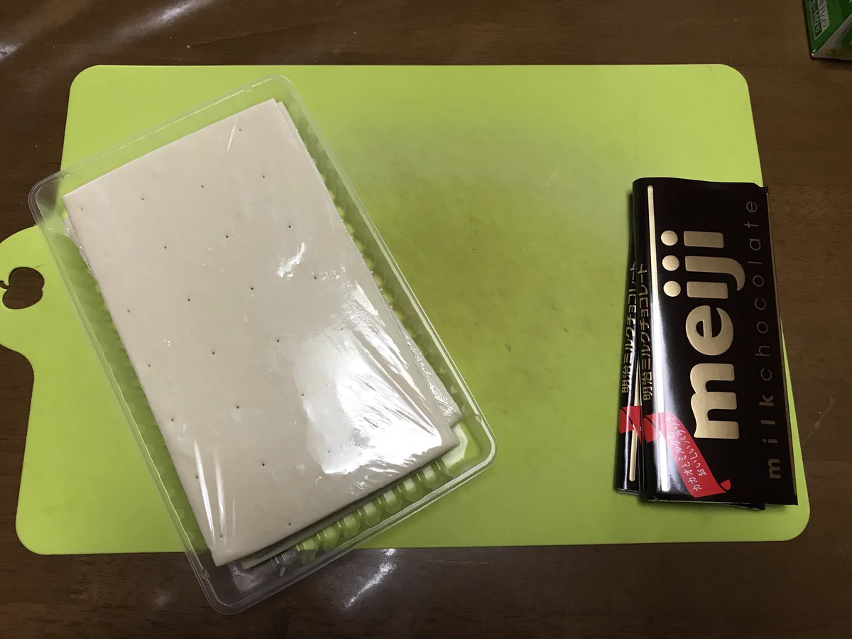 3時のおやつにぴったり？パイ生地と板チョコで簡単にできるチョコパイがこれｗｗｗ
