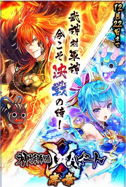ムラクモのtwitterイラスト検索結果 古い順 ムラクモのtwitterイラスト検索結果 古い順