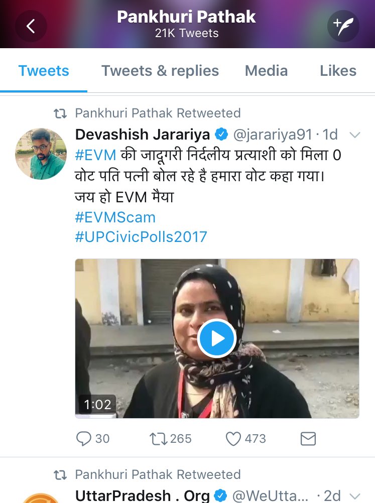 Pradeep_Posts's tweet photo. Remember this lady @pankhuripathak Ma’am ??
Do you @SirRavishKumar Sir??
You all are right. #EVM_बस_तेरा_सहारा coz there is no other excuse for an embarrassing defeat in #UPCivicPoll2017 .☹️☹️
Did I forgot to mention #EVMहै_तो_बीजेपी_है ? https://t.co/39eg97MNrD