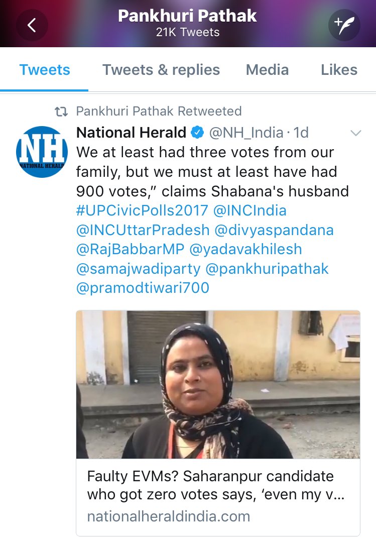 Pradeep_Posts's tweet photo. Remember this lady @pankhuripathak Ma’am ??
Do you @SirRavishKumar Sir??
You all are right. #EVM_बस_तेरा_सहारा coz there is no other excuse for an embarrassing defeat in #UPCivicPoll2017 .☹️☹️
Did I forgot to mention #EVMहै_तो_बीजेपी_है ? https://t.co/39eg97MNrD