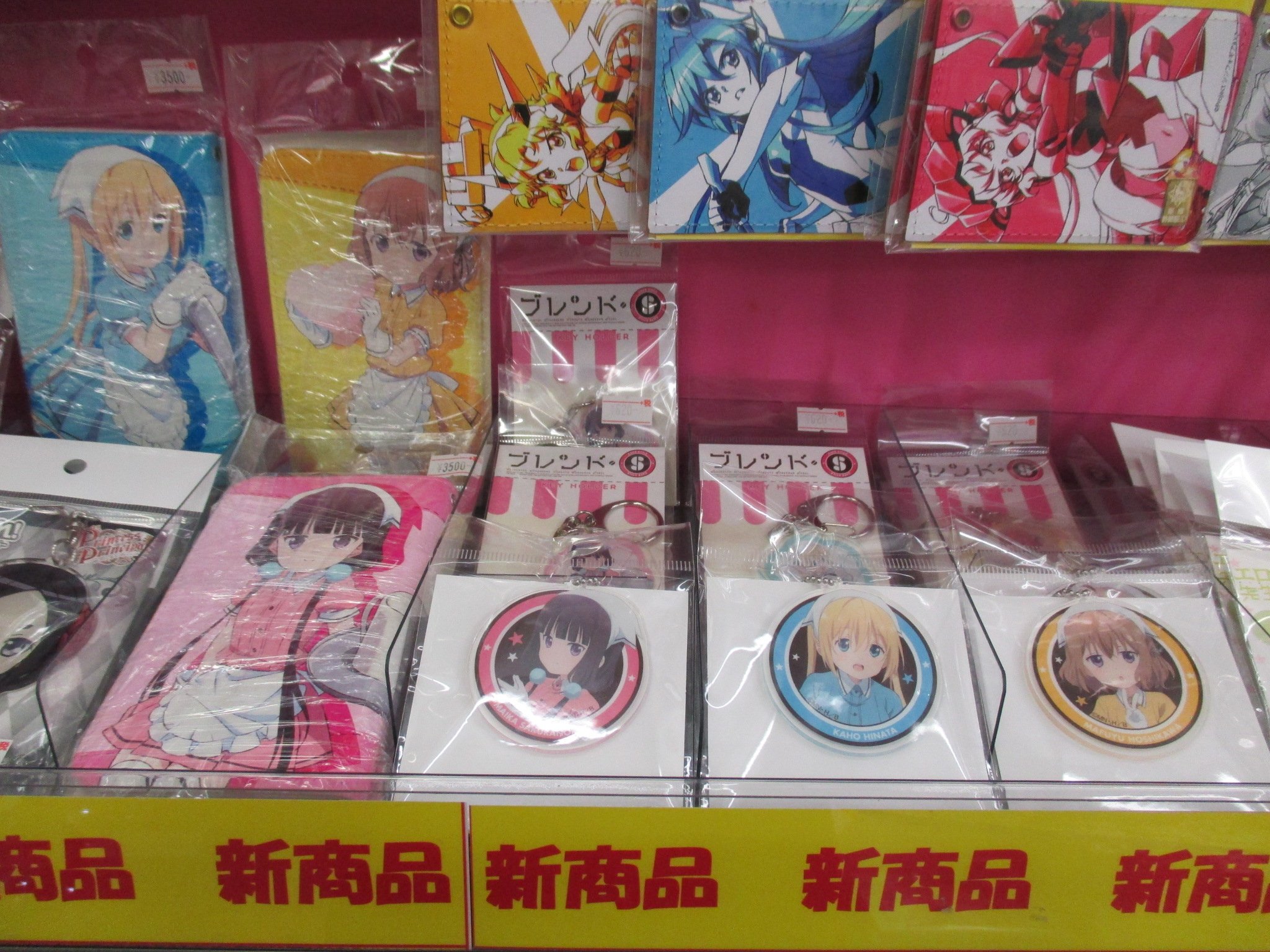 טוויטר ゲーマーズ名古屋店 בטוויטר べ 別に 心配なんかしてないんだからねっ ただいま ブレンド S グッズ が続々と入荷中 缶バッジやスマホケースなど グッズ新商品コーナーにて展開しております ブレンドs T Co Oh2sfw2875