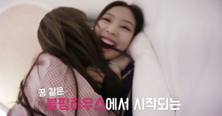 bpxjs's tweet photo. ทำอะไรก๊านนนนน #JENLI #BLACKPINK https://t.co/OBhOlbKN3x
