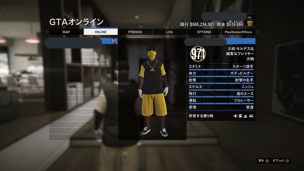 Bl3ss ぶれす グラセフハック垢入荷 Ps4転送済みハック垢 ランク121 キルデス比 1 07 マネー現在 1 1億 車売れば6億 ほど ランク971 キルデス比 0 80 マネー5 6億 どちらもid非公開 ハック垢 転送済みハック垢 グラセフハック垢 グラセフ5 Bl3ss ぶれす グラセフハック垢入荷 Ps4転送済みハック垢 ランク121 キルデス比 1 07 マネー現在 1 1億 車売れば6億 ほど ランク971 キルデス比 0 80 マネー5 6億 どちらもid非公開 ハック垢 転送済みハック垢 グラセフハック垢 グラセフ5