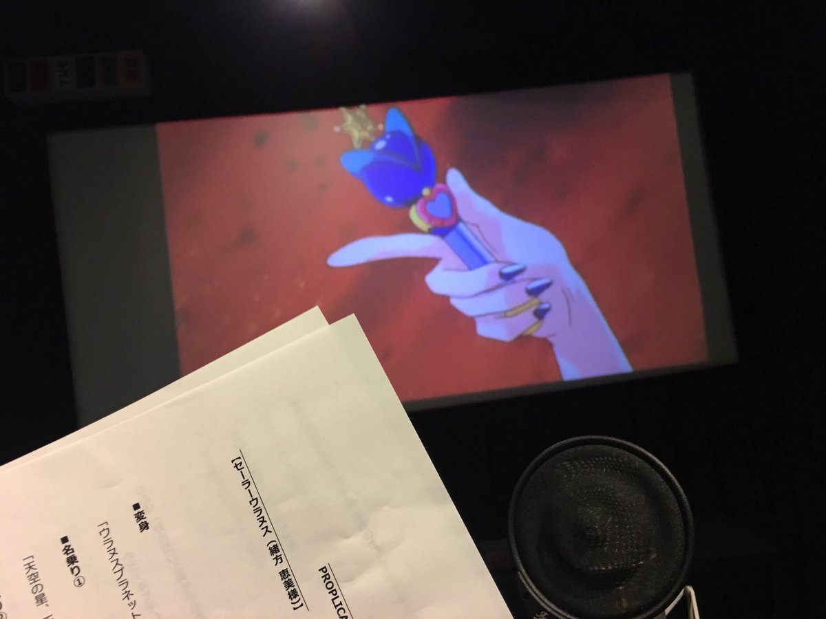 僕のヒーローアカデミア⭐︎オーラルケア⭐︎Twitter当選品 僕のヒーローアカデミア⭐︎オーラルケア⭐︎Twitter当選品