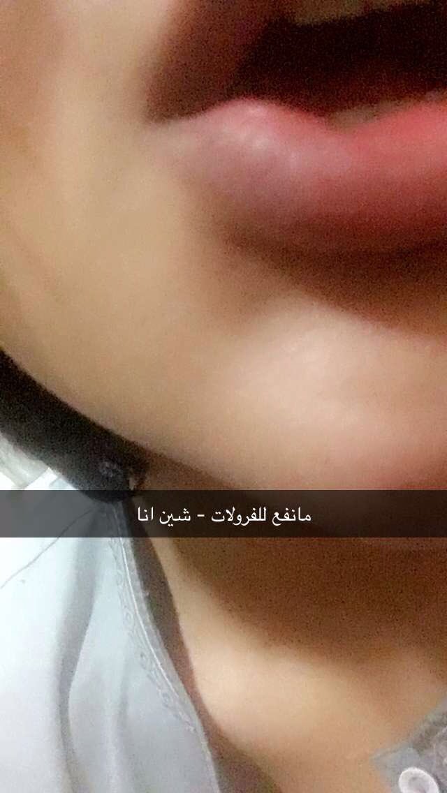 #سالب_الرياض
#موجب_الرياض
#مبادل_الرياض

باتس لكم من يبي نتقابل 👍