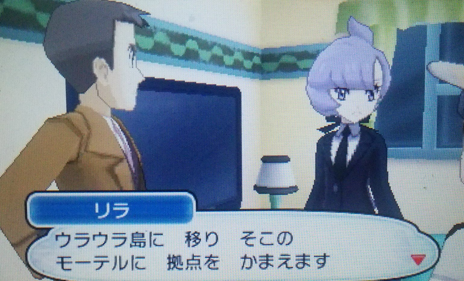 のし部屋 W サンムーンでは飼い主に捨てられ Ubイベントの邪魔になるからと存在を消されたヌイコグマ T Co I6z8jmmtsr Twitter