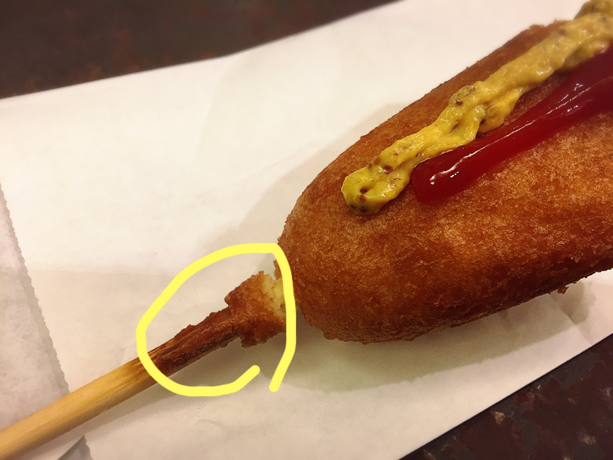 Kj A K A Fun太 Rondonrats Twitterissa アメリカンドッグの一番美味しいとこはここだと共有できる人素直にrt カリカリのところ