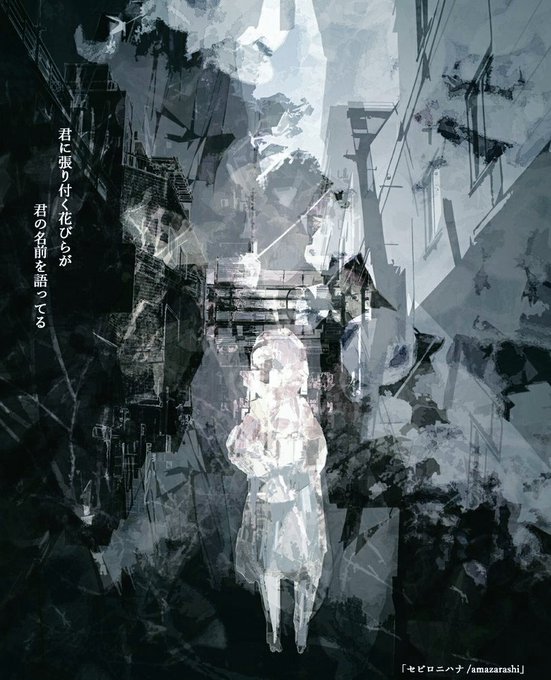 フィロソフィーのtwitterイラスト検索結果 古い順