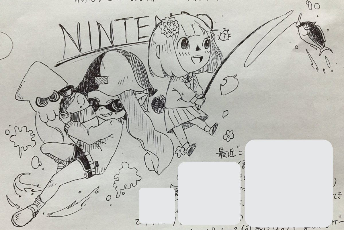 落書き 