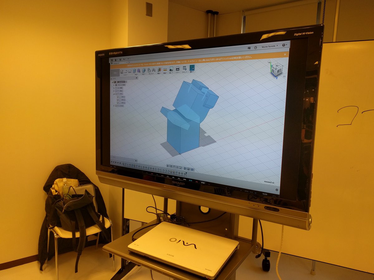 CoderDojoTokoro's tweet image. 3Dプリンター初出力!今後 CoderDojo所沢では、3Dプリントに対応していこうと思いまーす😁
やりたい Ninja はいるかな?
#CoderDojo #3Dprinting #3Dプリンター