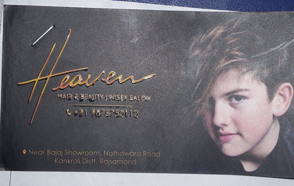 Digirajsamand's tweet image. Heaven Hair &amp;amp; Beauty Unisex Salon digitalrajsamand.com/Business/heave…