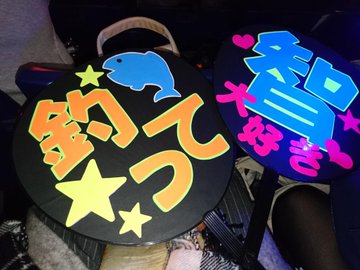 嵐うちわ 守るべき暗黙のルールまとめ うちわをラクに作る3つの方法 いろいろあらし