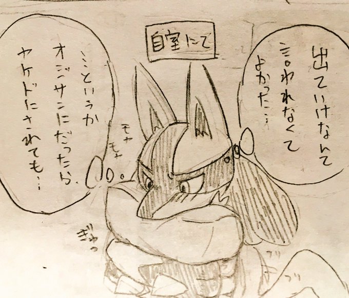 Luca さん と Hado Luca のやりとり 1 Whotwi グラフィカルtwitter分析 Luca さん と Hado Luca のやりとり 1 Whotwi グラフィカルtwitter分析