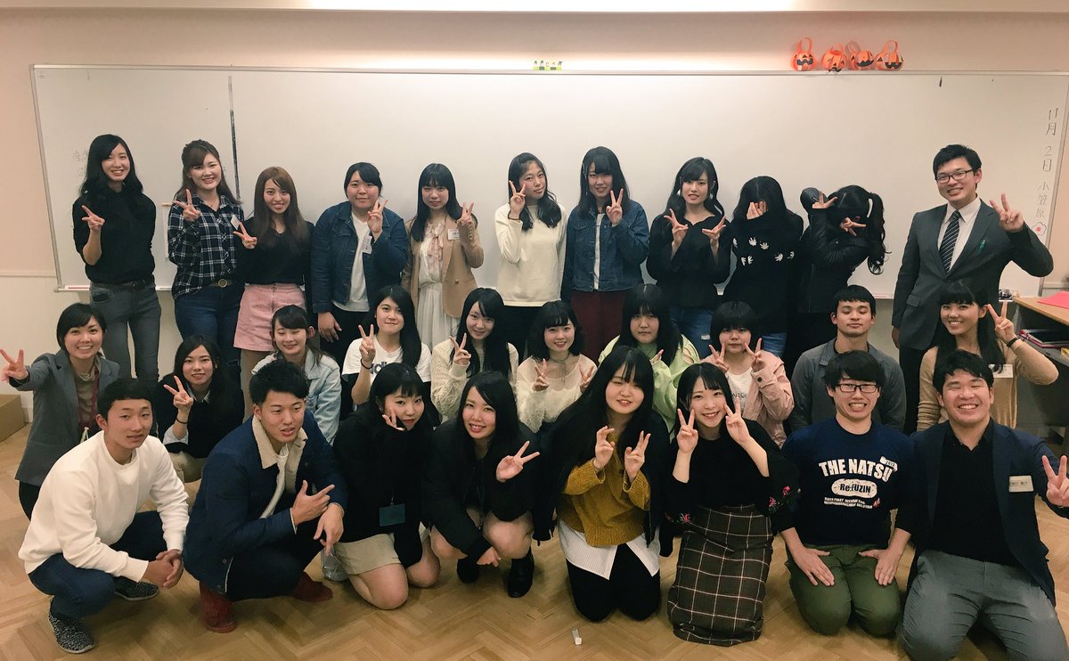 公式 千葉ビューティー ブライダル専門学校 En Twitter 12月になりもう今年も終わります 卒業式が近づくと共に 御世話になった先生方の為に開く謝恩会の時期も近づいて参りました 姉妹校のこども 医療秘書 スポーツの学生と頑張ります T Co 5sl43irixy 公式 千葉ビューティー ブライダル専門学校 En Twitter 12月になりもう今年も終わります 卒業式が近づくと共に 御世話になった先生方の為に開く謝恩会の時期も近づいて参りました 姉妹校のこども 医療秘書 スポーツの学生と頑張ります T Co 5sl43irixy