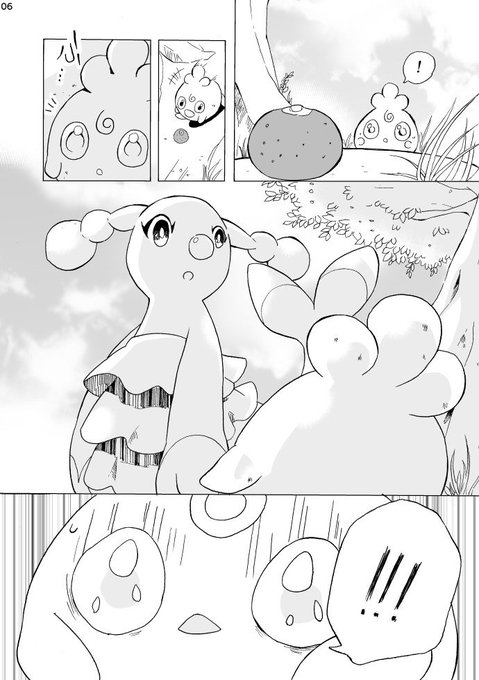 六湯 Asakirirokuyu さんのマンガ一覧 2ページ ツイコミ 仮 六湯 Asakirirokuyu さんのマンガ一覧 2ページ ツイコミ 仮