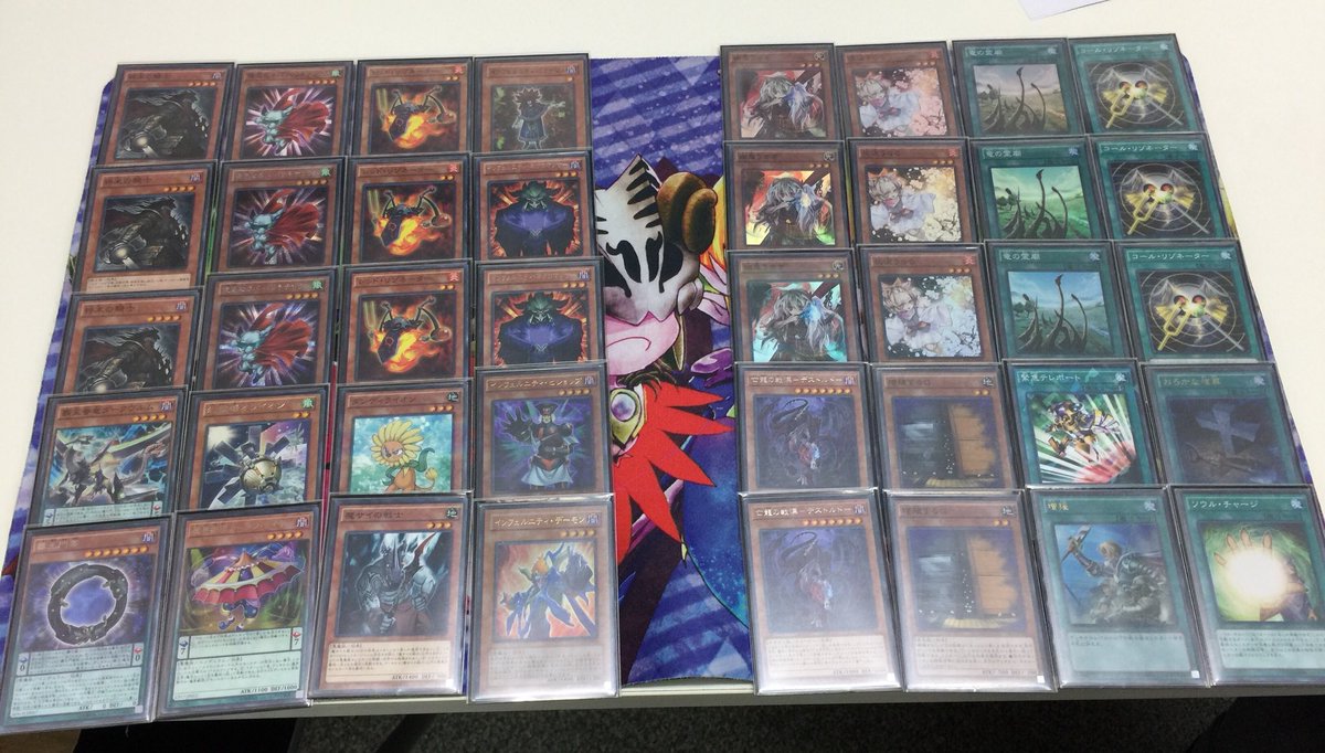 遊戯王カード 大会優勝デッキ レアカード Bf インフェルニティ等 トレーディングカード 遊戯王 Goldleafwindows Ca