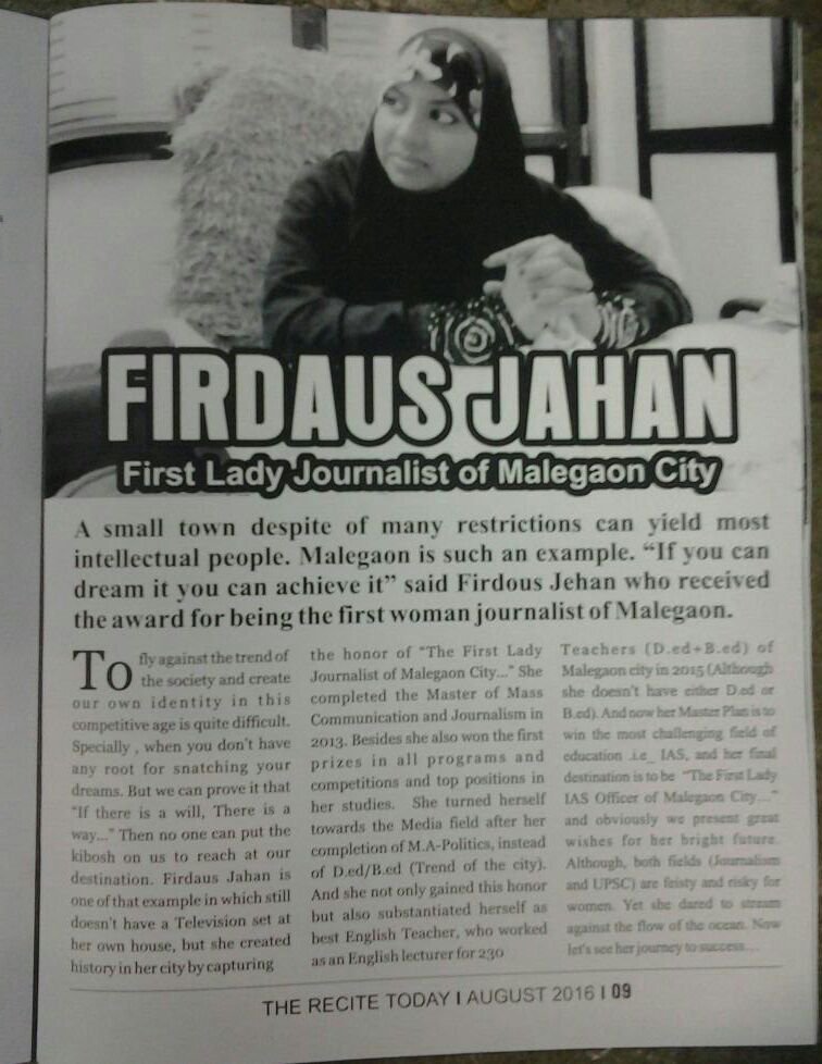 firdaus_j7's tweet photo. First Lady Journalist of #Malegaon City &amp; #Fakhr_e_Malegaon Awardee Writer, #FirdausJahan's Interview
https://t.co/UiFvR5hs5P

Book #CurrentAffairs by @firdaus_j7 https://t.co/2FL7Kx8Y31